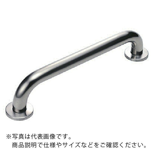 【SALE必要経費】水本 ( 水本機械類製造所 ) 手摺り ステンレス鋼 セーフティー赤ちょうちん(覆いかぶせる付)ヘアーライン仕上 長さ500粍 奥ぶかさ32粍 ( GBC-32-50HL ) 【製造業者取寄】