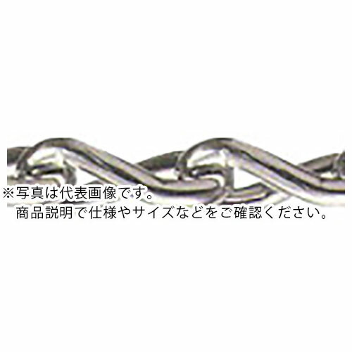 水本 ( 水本機械製作所 ) ステンレス ツイストリンクチェーン 30m 線径5mm ( 5T-B ) (株)水本機械製作所 【メーカー取寄】