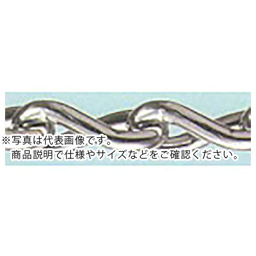 水本 ( 水本機械類製造所 ) ステンレス鋼 ツイストリンクチェーン 30m 線径9粍 ( 9T-B ) 【製造業者取寄】