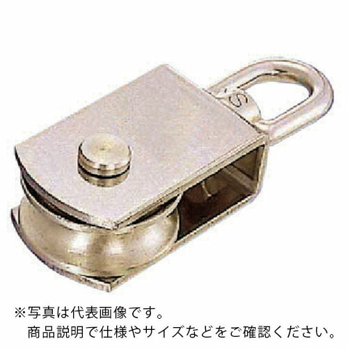 水本 ( 水本機械製作所 ) ステンレス サンマブロック 参考使用荷重950kgf (1袋入) ( H-100 ) (株)水本機械製作所 【メーカー取寄】