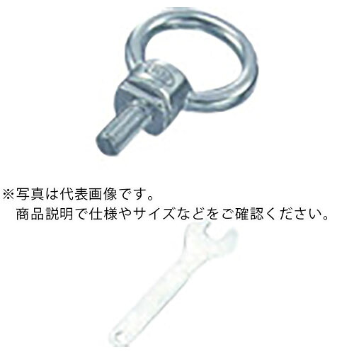 水本 ( 水本機械類製造所 ) ステンレス鋼 回転させるアイボルトブネジ 螺旋釘径W-5/8 ( IBS-16W ) 【製造業者取寄】