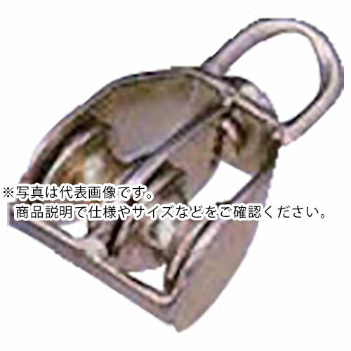 水本 ( 水本機械製作所 ) シンブル ステンレス 豆ブロック2車 参考使用荷重240kgf ( MB-50W ) (株)水本機械製作所 【メーカー取寄】