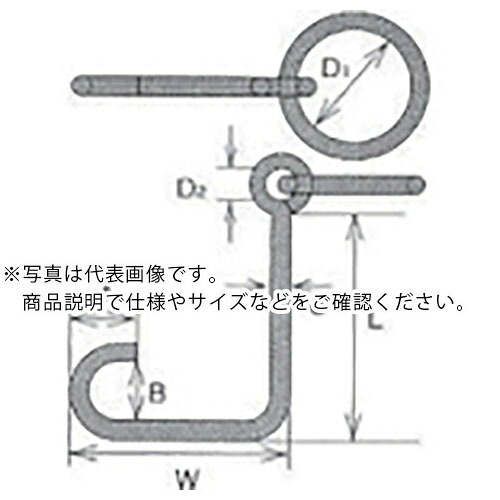 水本 ( 水本機械類製造所 ) ステンレス鋼 係船環ML型 輪っか口径175粍 ( ML-22 ) 【製造業者取寄】