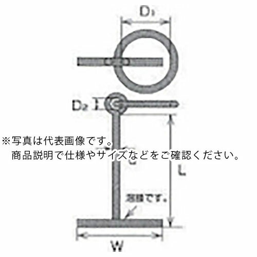 水本 ( 水本機械製作所 ) ステンレス 係船環MU型 リング内径120mm ( MU-16 ) (株)水本機械製作所 【メーカー取寄】