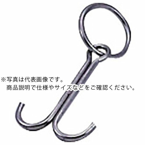 水本 ( 水本機械製作所 ) ステンレス 係船環MW型 リング内径200mm ( MW-25 ) (株)水本機械製作所 【メーカー取寄】