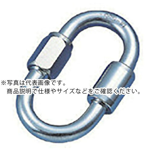 水本 ( 水本機械類製造所 ) ステンレス鋼 OPMM輪っか 線径19粍長さ130粍 ( OP-19 ) 【製造業者取寄】
