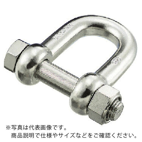 水本 ( 水本機械製作所 ) ステンレス SBUシャックル 呼び28mm 使用荷重:39.2kN ( SBU-28 ) (株)水本機械製作所 【メーカー取寄】