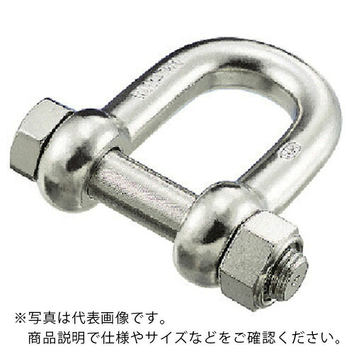 水本 ( 水本機械類製造所 ) ステンレス鋼 SBUシャックル 呼び32粍 当て嵌める掛け目:49kN ( SBU-32 ) (株)水本機械類製造所 【製造業者取寄】 その他-花・ガーデン・DIY-DIY・工具