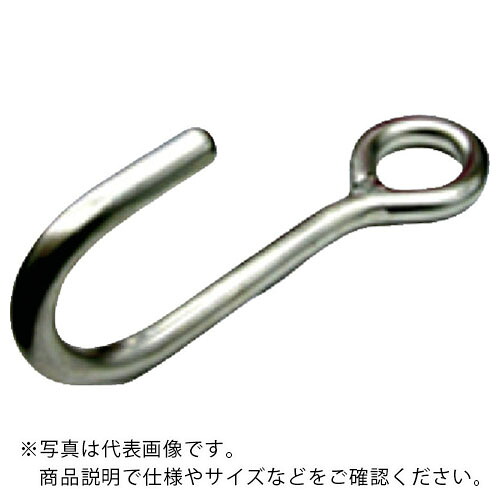 【SALE必要経費】水本 ( 水本機械類製造所 ) ステンレス鋼 引っ切り無い引っ掛かり 長さ295粍 当て嵌める掛け目3.43kN ( STF-22 ) その他-DIY・工具-花・ガーデン・DIY