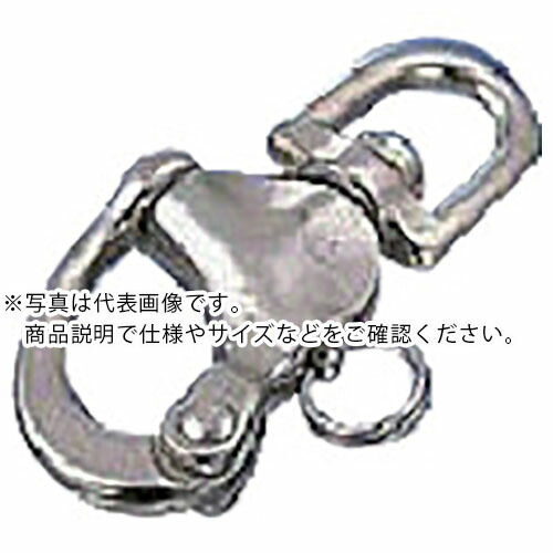 水本 ( 水本機械製作所 ) ステンレス スナップシャックル 全長125mm ( YA-3 ) (株)水本機械製作所 【メーカー取寄】