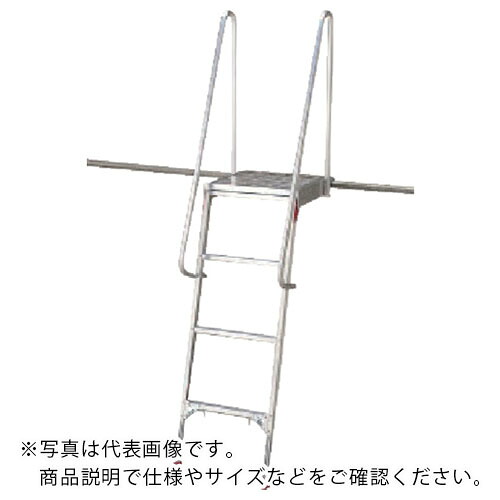 ハセガワ ( 長谷川製作 ) はかり知るタラップ ステップアップロード 1.54~1.73m ( DV-1700 )