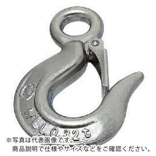 水本 ( 水本機械製作所 ) ステンレス 重量フック鍛造製(ハズレ止め付) 3トン用 ( JF-3TA ) (株)水本機械製作所 【メーカー取寄】