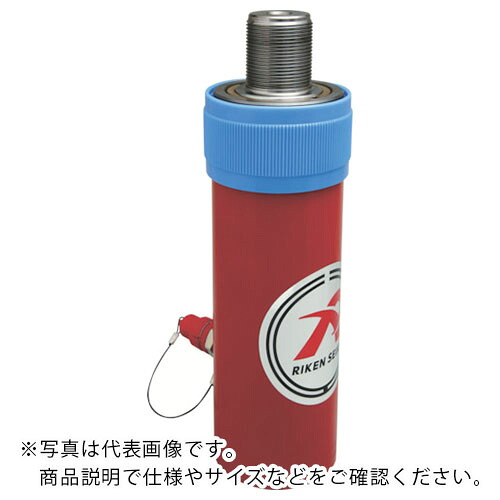 RIKEN ( 理研機器 ) 単動シリンダ ( MS2-150VC ) 理研機器(株) 【メーカー取寄】