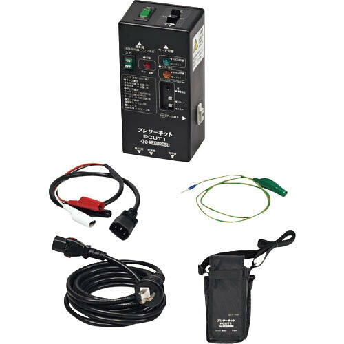 NEGUROSU ( ネグロス電工 ) 一本立ち精神測定検査用携帯型送電器 ( PCUT1 ) 【製造業者取寄】