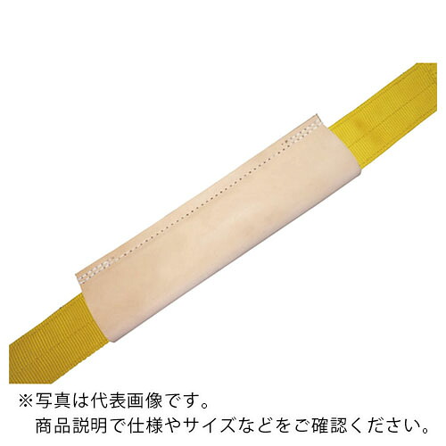 田村 ( 田村総業 ) ベルトスリング用謎あわせ PGL 150×1000 革製筒状 ( PGL1501000 )