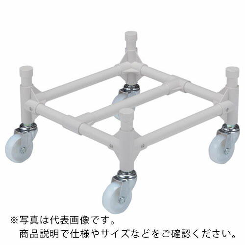 【SALE通貨価値】サンコー ( 三甲 ) サンコータル手押し車 903048 75L(100φキャスター)白 ( SK-903048-WH ) 【製造会社取寄】