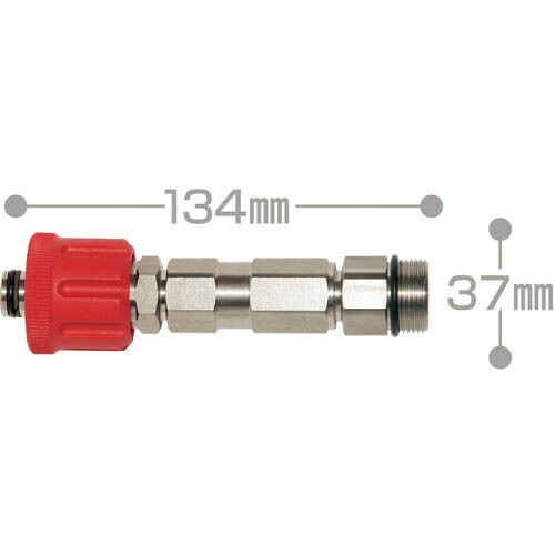 百貨店産業 ラインチェックバルブ 40MPa以下用 ( 04Z106011 ) 【製造業者取寄】