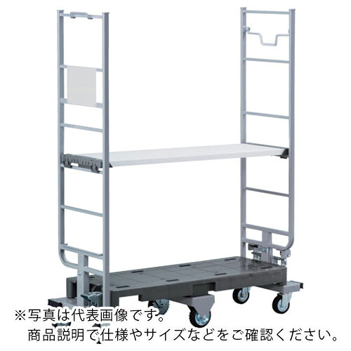 サンコー ( 三甲 ) バス発着場用手押し車 903214 イージーカートグレー ( SK-903214-GL ) 【製造業者取寄】