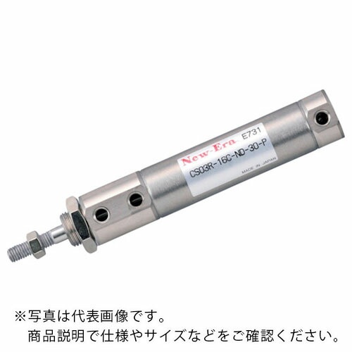 目玉 送料無料 楽天市場 ニューエラー クリーン対応シリンダf１６ｍｍマグネット付 Cs03r 16c Nd 115 P Zc1a1 Cs03r16cnd115pzc1a1 株 ニューエラー メーカー取寄 配管材料プロ トキワ 最大30 Off Stopinsectes Com