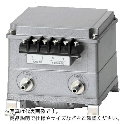 マノスター ( 山本電機製造所 ) 伝わらす器 EMT1B 0-5V 4線式 10kPa ビニル基管用 ( EMT1B3FVE10 ) 【製造業者取寄】