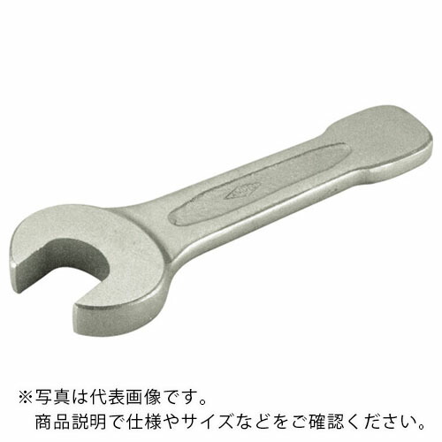 【SALE必要経費】Ampco ( スナップオン・ツールズ ) 防爆打撃鍵 二面幅大きさ65粍 ( AMC1646 ) 【製造業者取寄】