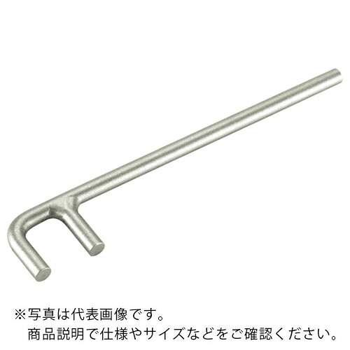 Ampco ( スナップオン・ツールズ ) バルブハンドル60 ( AMC7502 ) スナップオン・ツールズ(株) 【メーカー取寄】