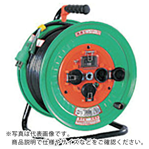 【SALE価格】NICHIDO 電工ドラム 防雨防塵型100Vドラム アース付 漏電遮断器付 20m ( NW-EB23 )