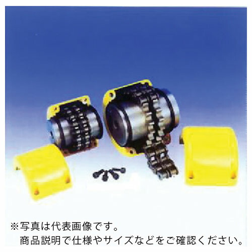 KANA ( 片山チエン ) カップリング FBN8018(H) D45 ( FBN8018D45 ) 片山チエン(株) 【メーカー取寄】