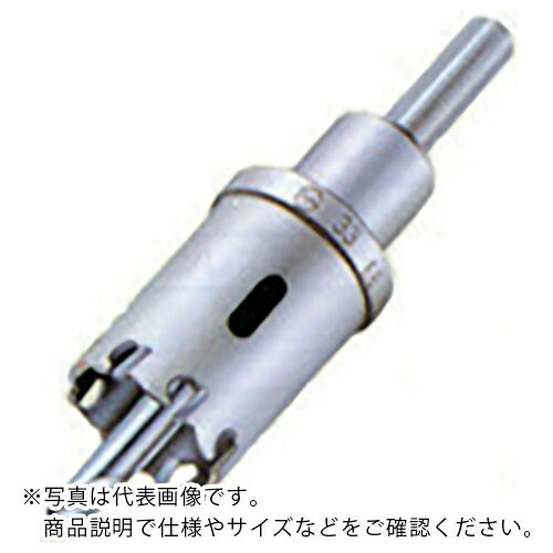 大見 ( 大見工業 ) 超硬ロングホールカッター 66mm ( TL66 ) 大見工業(株) 【メーカー取寄】