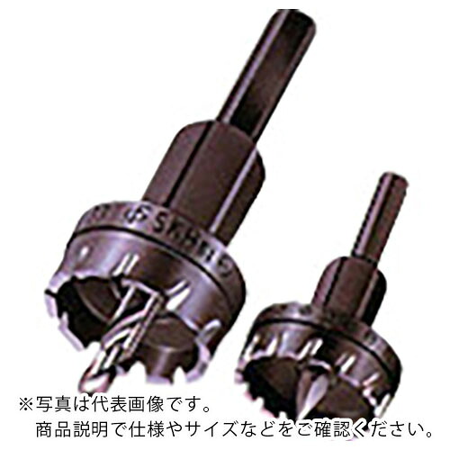 大見 ( 大見工業 ) G型ホールカッター 65mm ( G65 ) 大見工業(株) 【メーカー取寄】