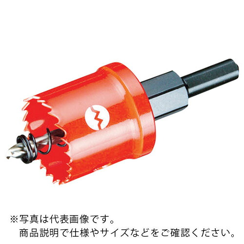 大見 ( 大見工業 ) SL大広間截断機 92粍 ( SL92 ) 【製造業者取寄】