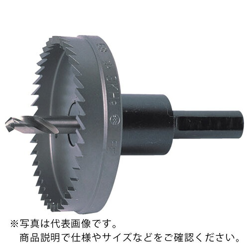 大見 ( 大見工業 ) E型ホールカッター 99mm ( E99 ) 大見工業(株) 【メーカー取寄】
