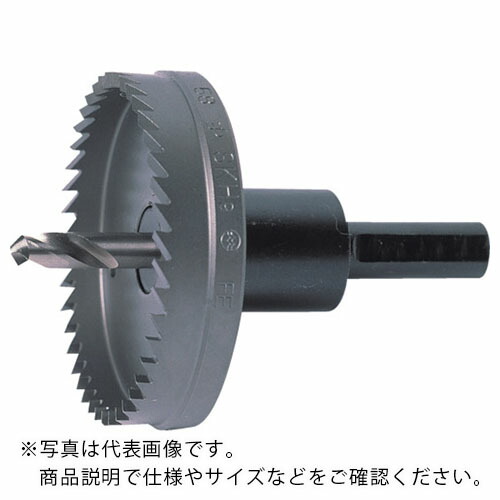大見 ( 大見工業 ) E型大広間截断機 145粍 ( E145 ) 【製造業者取寄】