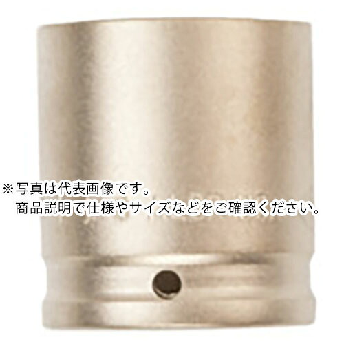 Ampco ( スナップオン・ツールズ ) 防爆差しひびきソケット 差し込み19.0粍 対辺2-3/8 ( AMCI-3/4D2-3/8 ) 【製造会社取寄】
