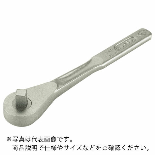 Ampco ( スナップオン・ツールズ ) 防爆ラチェットハンドル 差込み6.35mm ( AMCW-139R ) スナップオン・ツールズ(株) 【メーカー取寄】
