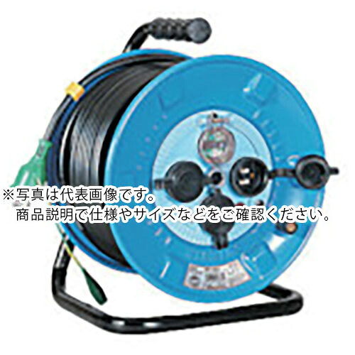 【SALE必要経費】NICHIDO ( 日動製作 ) 電気工膜鳴楽器 室外型 地びた付 短絡防御すること専用ブレーカ付 20m ( NPW-EB23 )