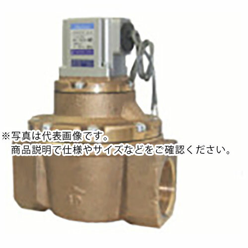 日本精器 2方向電磁弁 40A AC100V 7Kシリーズ通電開 ( BN-7K23-40-E-100 ) 日本精器(株) 【メーカー取寄】
