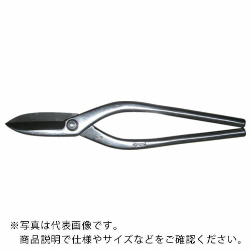 盛光 切箸 寿直刃 270mm ( HSKO-0027 ) (株)盛光 【メーカー取寄】