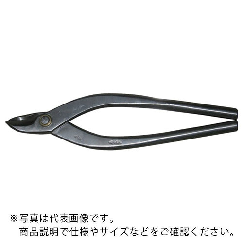 盛光 切箸 寿エグリ 240mm ( HSKO-0224 ) (株)盛光 【メーカー取寄】