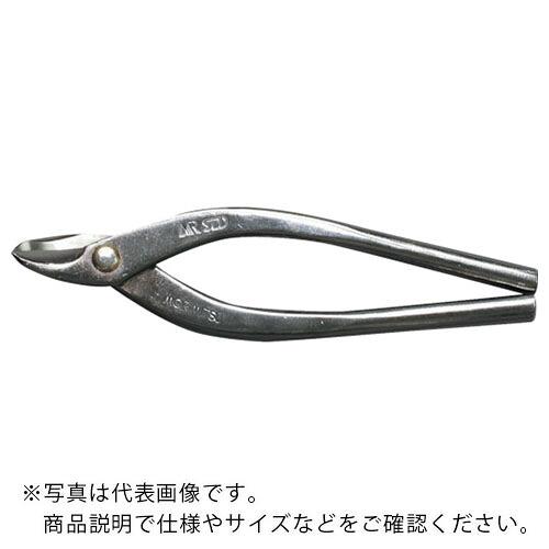 盛光 本職板金鋏 SLDエグリ刃 240mm ( HSLD-0224 ) (株)盛光 【メーカー取寄】