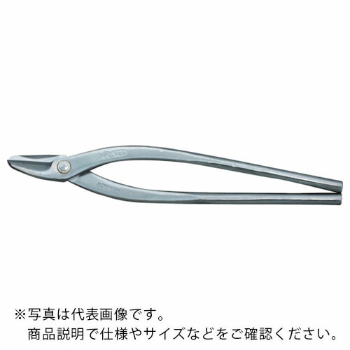 盛光 プロ板金鋏 SLD厚物柳刃 330粍 ( HSLD-0433 ) (株)盛光 【製造業者取寄】 DIY・工具-花・ガーデン・DIY-その他