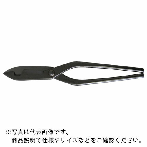 盛光 本職板金鋏 SLD角波サイディング35号 ( HSLD-3135 ) (株)盛光 【メーカー取寄】