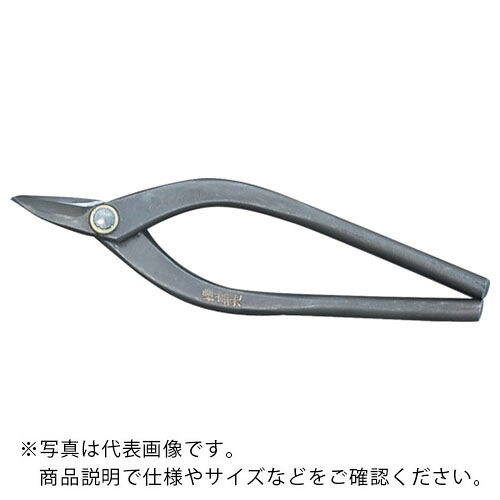 盛光 本職板金鋏 ハイスM1エグリ刃 210mm ( HSTH-0221 ) (株)盛光 【メーカー取寄】