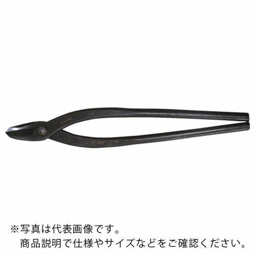 【SALE必要経費】盛光 プロ板金鋏 ハイスM1厚物柳刃 390粍 ( HSTH-0439 ) 【製造業者取寄】