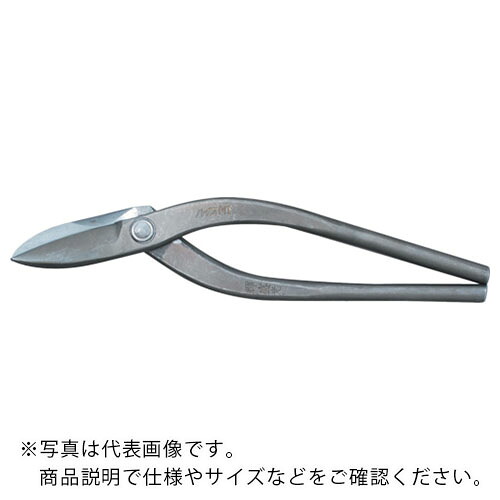 盛光 本職板金鋏 ハイスM1縦切 270mm ( HSTH-0927 ) (株)盛光 【メーカー取寄】