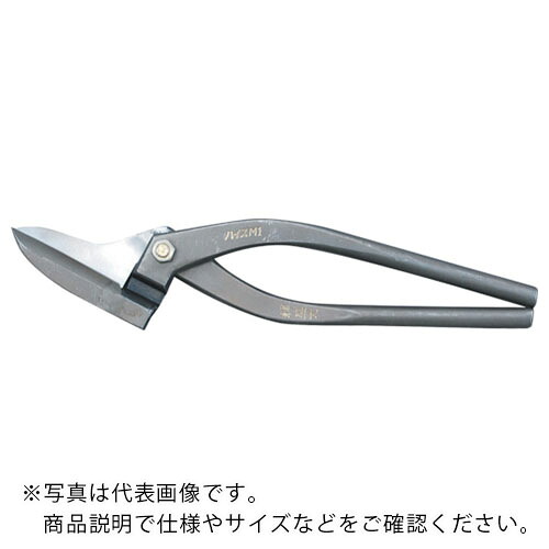 盛光 本職板金鋏 ハイスM1直線切 300mm ( HSTH-2930 ) (株)盛光 【メーカー取寄】