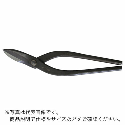 盛光 本職板金鋏 ハイスM1左用縦切 270mm ( HSTH-5227 ) (株)盛光 【メーカー取寄】