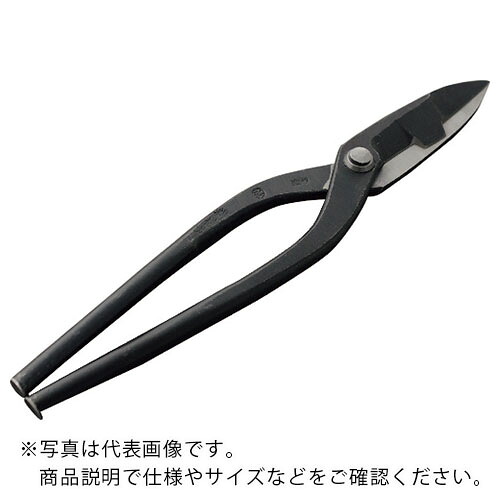 盛光 切箸角波板切 25号 ( HSTM-1525 ) (株)盛光 【メーカー取寄】