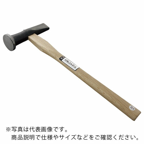 盛光 エボシナラシハンマー 30粍 ( HNEN-0030 ) 【製造業者取寄】