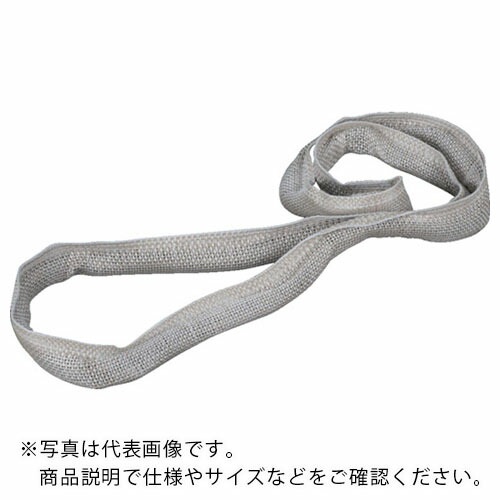 田村 ( 田村総業 ) 耐酸水切りスリング HMN-W012.5/N-1.25×3.5 ( MPWN1250350 ) 田村総業(株) 【メーカー取寄】